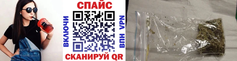 Купить где  Чайковский  БУТИРАТ буратино 