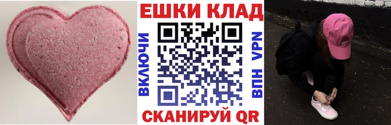 Купить  Чайковский  ЭКСТАЗИ TESLA 