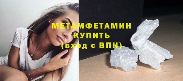 Альфа ПВП Михайловск