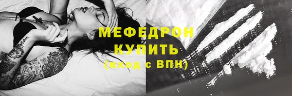 меф VHQ Михайлов