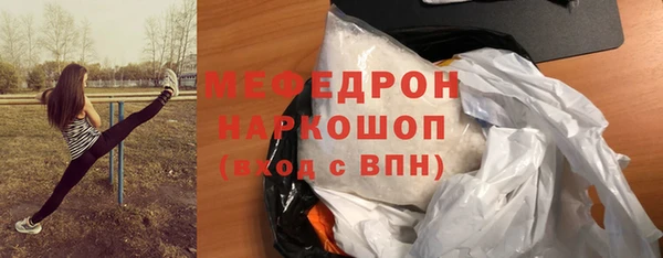 Альфа ПВП Михайловск