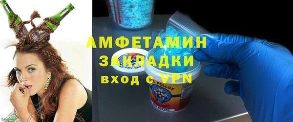 меф VHQ Михайлов