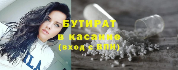 меф VHQ Михайлов