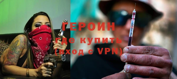 Альфа ПВП Михайловск