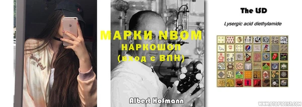 меф VHQ Михайлов