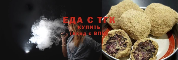 Альфа ПВП Михайловск