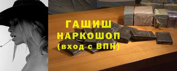 меф VHQ Михайлов
