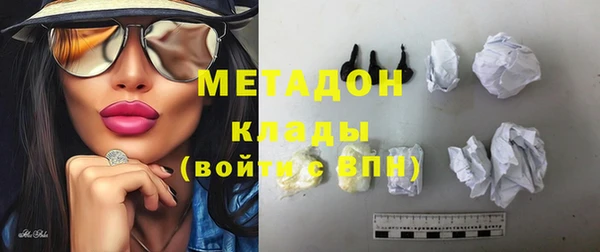 Альфа ПВП Михайловск