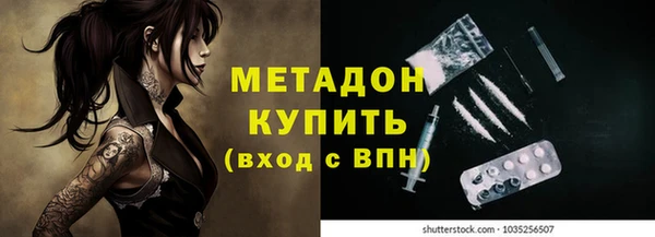 Альфа ПВП Михайловск