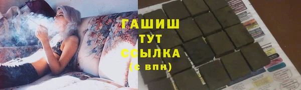 меф VHQ Михайлов