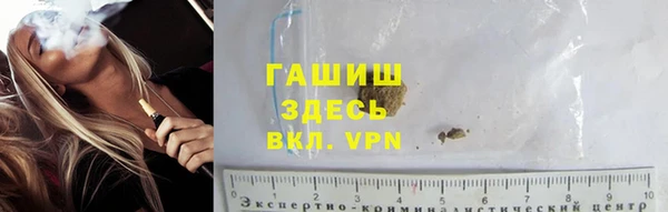 меф VHQ Михайлов