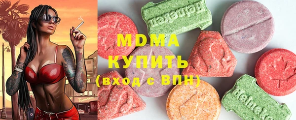 Альфа ПВП Михайловск