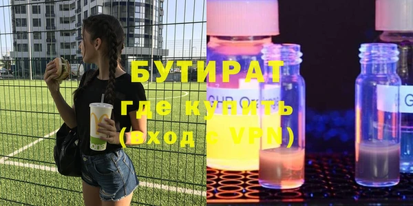 Альфа ПВП Михайловск