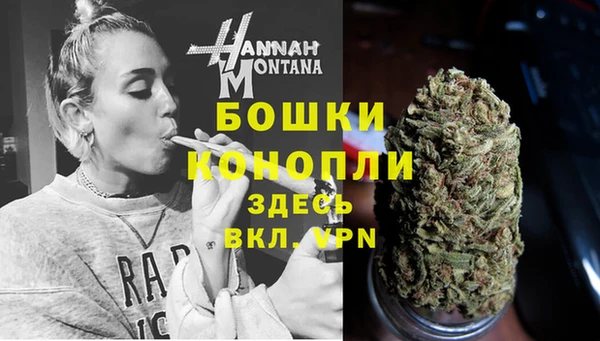меф VHQ Михайлов