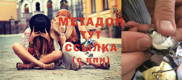 меф VHQ Михайлов