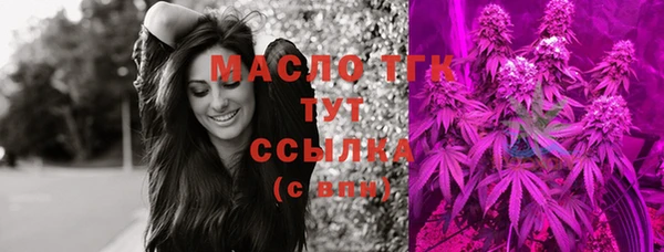 Альфа ПВП Михайловск
