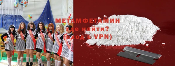 Альфа ПВП Михайловск