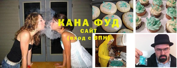 меф VHQ Михайлов