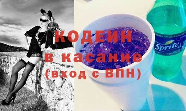 меф VHQ Михайлов